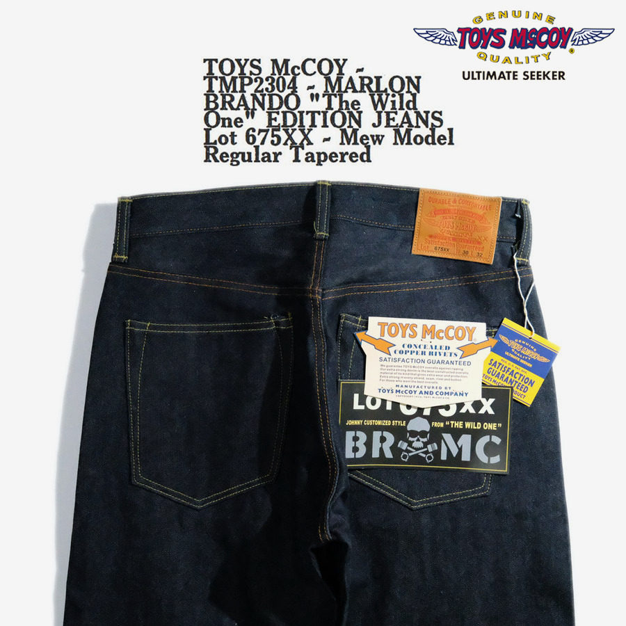Levis Jeans 501 - TOYS McCOY Limited 675XX กางเกงยีนส์ไบค์เกอร์อินดิโก