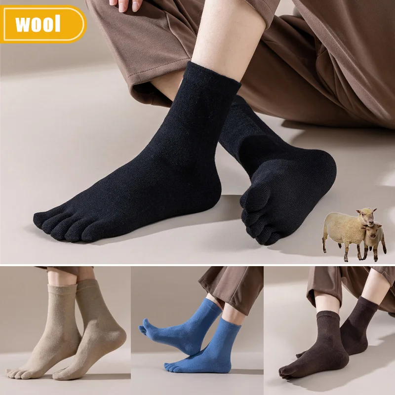 Thermal Sock Wool - ถุงเท้าขนสัตว์ห้านิ้วแบบสั้น หนา ซึมซับเหงื่อ สำหรับใส่ทำงาน นุ่ม ระบายอากาศได้ดี