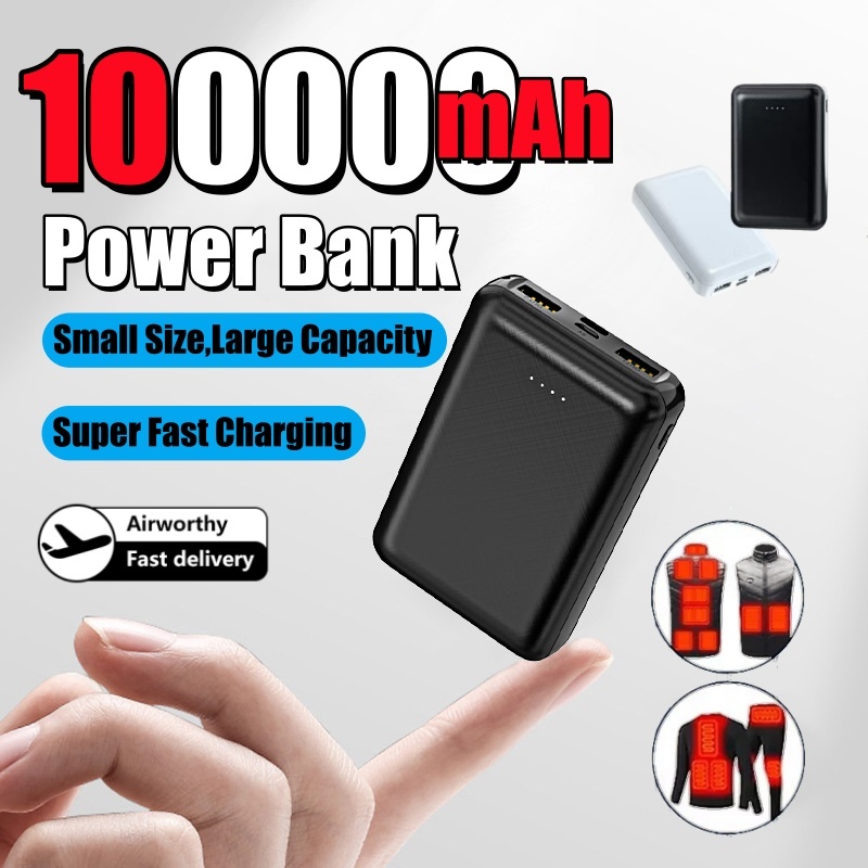 Heated Vest Battery - แบตเตอรี่สำรองพกพา 100000mah ชาร์จเร็วผ่าน USB พร้อมฟังก์ชั่นทำความร้อนขนาดเล็ก สำหรับเสื้อกั๊ก