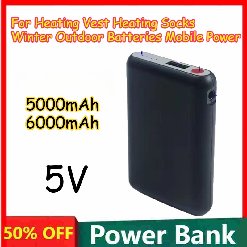 Heated Vest Battery - แบตเตอรี่แบบชาร์จได้ 5000mAh 6000mAh 5V สำหรับเสื้อกันหนาว ถุงเท้าทำความร้อน