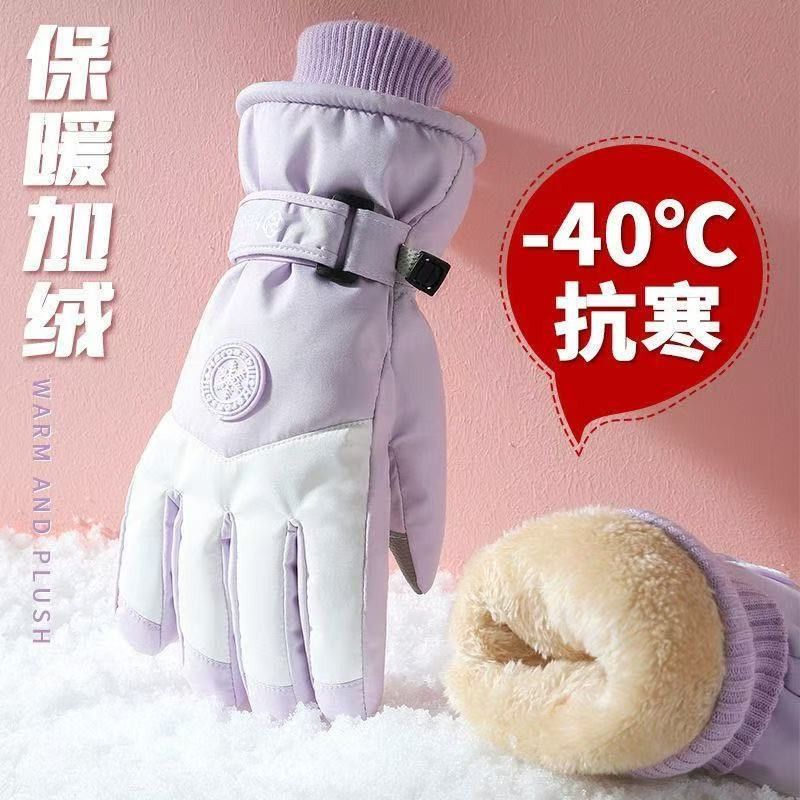 Snow Glove Insulated - ถุงมือสกีฤดูหนาวสำหรับผู้ชาย ถุงมือกันน้ำสำหรับผู้หญิง ถุงมือกันลม บุขนแกะสำหรับหิมะ (ไม่ใช้หน้าจอสัมผัส)