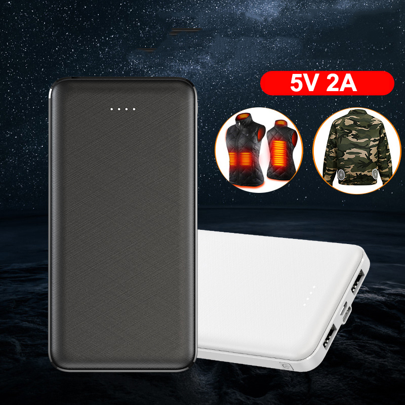Heated Vest Battery - พาวเวอร์แบงค์ 5V 2A ความจุ 20000mAh สำหรับเสื้อกั๊กทำความร้อน