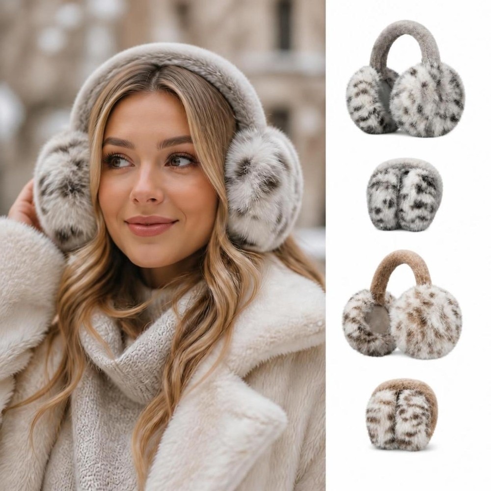 Earmuffs Foldable - ที่ปิดหูกันลมขนเฟอร์เทียม นุ่มสบายต่อผิว พับเก็บได้ ลายเสือดาวสไตล์เรโทร
