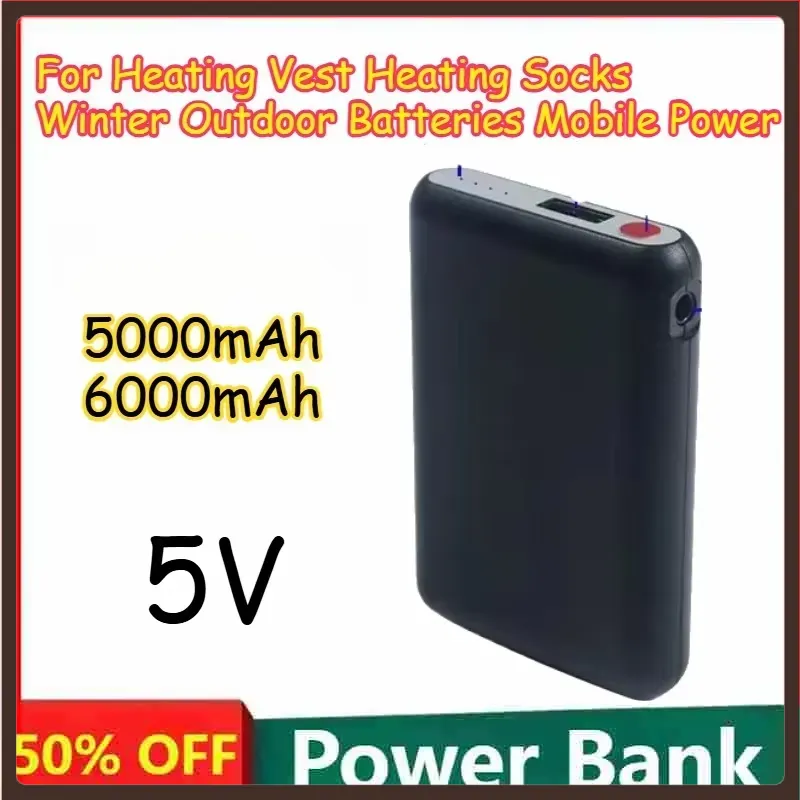 Heated Vest Battery - แบตเตอรี่แบบชาร์จได้ 5000mAh 6000mAh 5V สำหรับเสื้อกั๊กทำความร้อน ถุงเท้าทำความร้อน