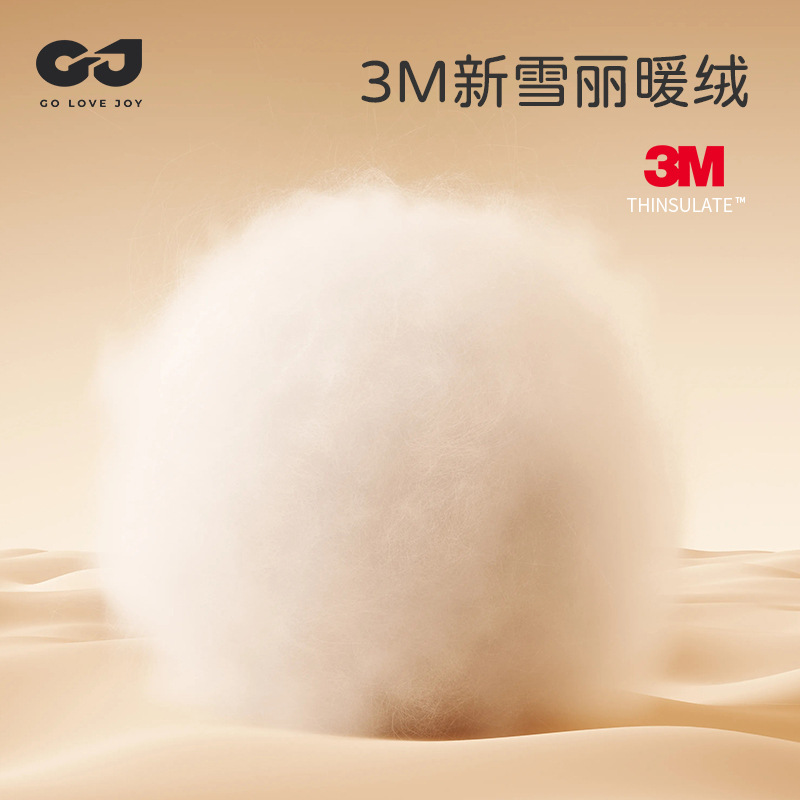 ถุงมือสกีเด็กแบบกันน้ำและกันคว - Snow Glove Insulated บทวิจารณ์และราคา