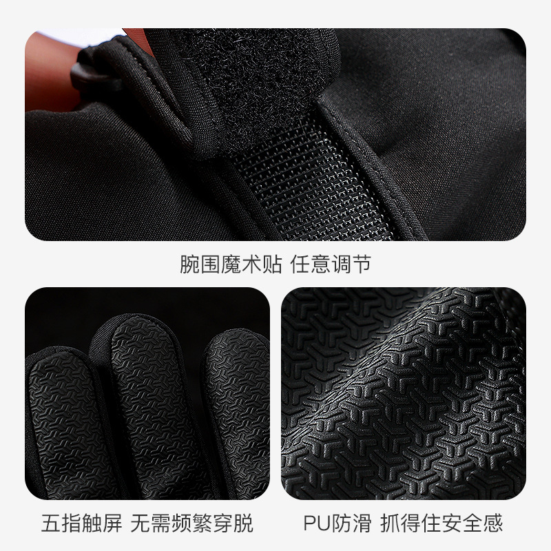 ถุงมือสกีเด็กแบบกันน้ำและกันคว - Snow Glove Insulated บทวิจารณ์และราคา