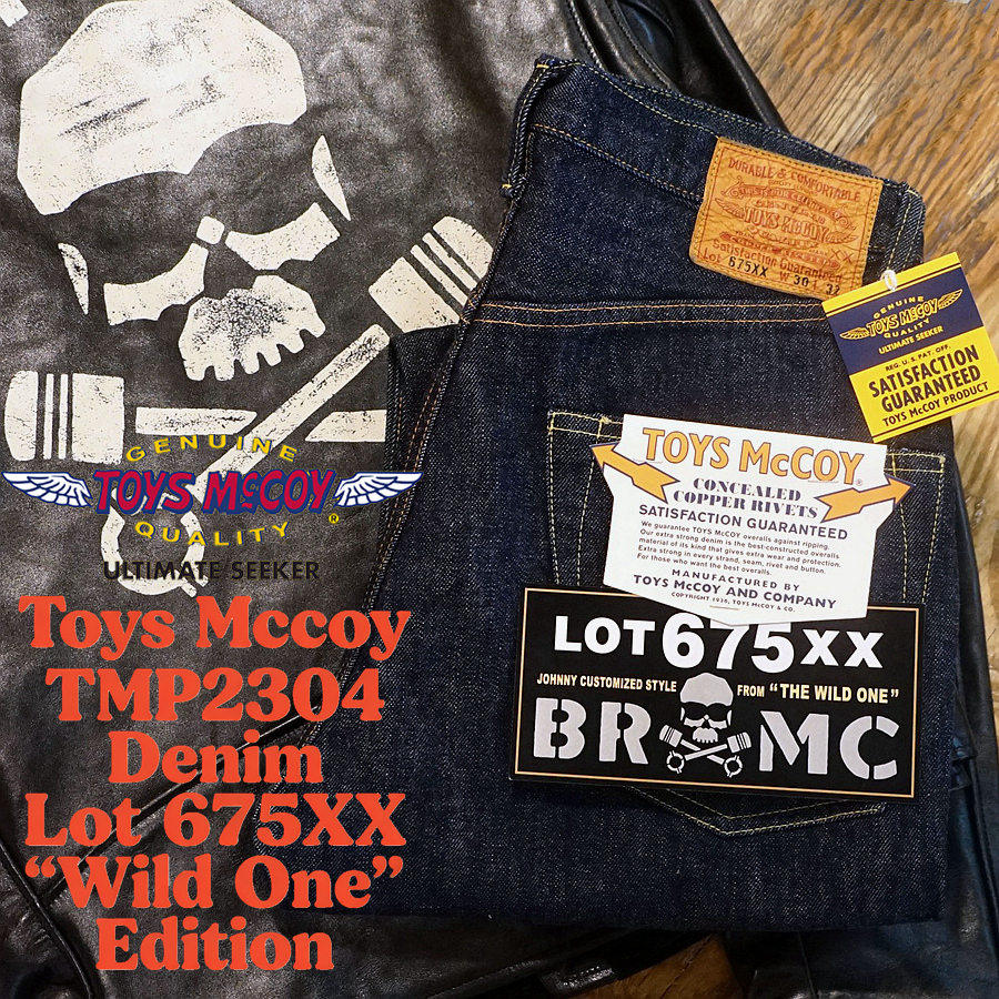 TOYS McCOY Limited 675XX กางเก - Levis Jeans 501 บทวิจารณ์และราคา