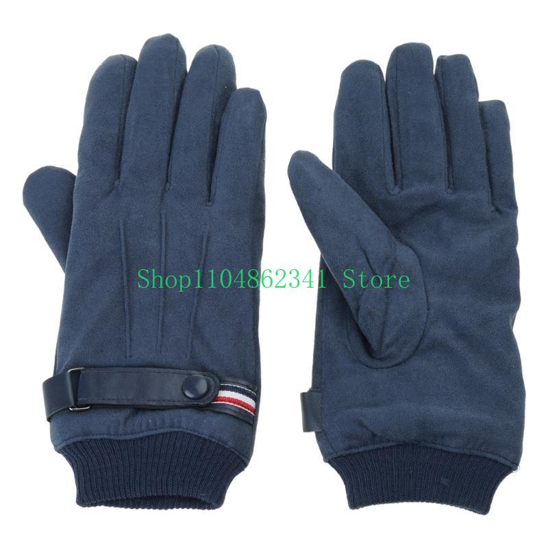 652F ผู้ใหญ่ถุงมือกันน้ำสกีฤดู - Snow Glove Insulated บทวิจารณ์และราคา