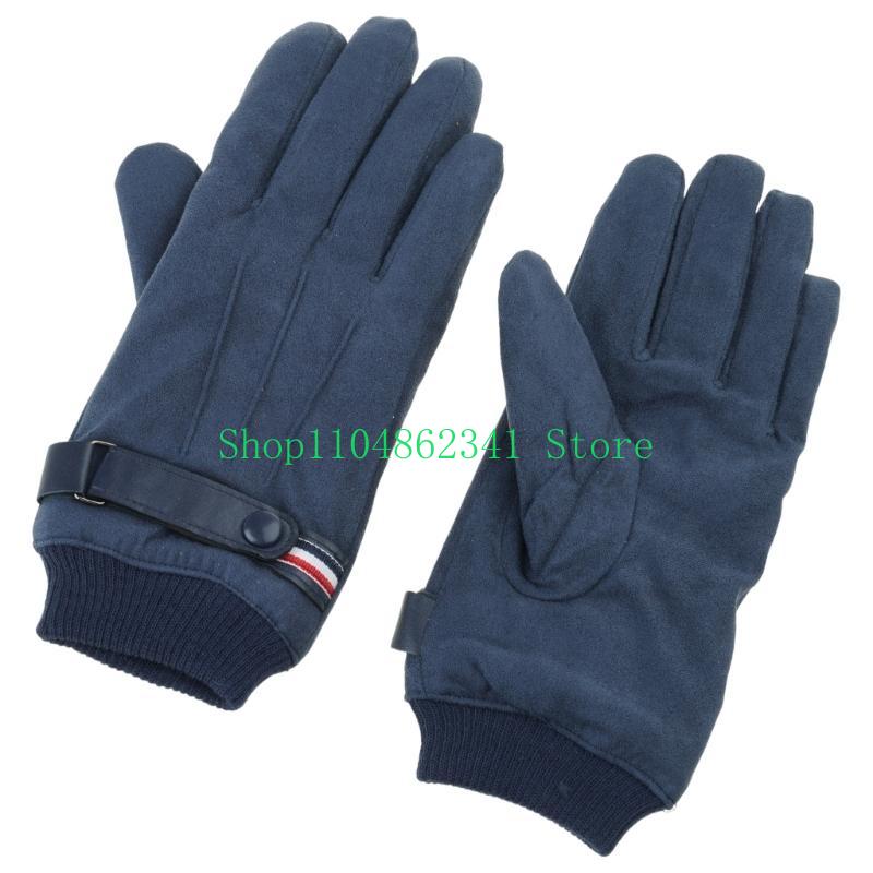 652F ผู้ใหญ่ถุงมือกันน้ำสกีฤดู - Snow Glove Insulated บทวิจารณ์และราคา