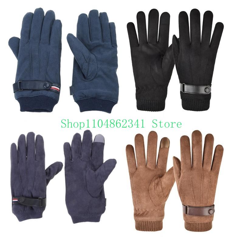 652F ผู้ใหญ่ถุงมือกันน้ำสกีฤดู - Snow Glove Insulated บทวิจารณ์และราคา