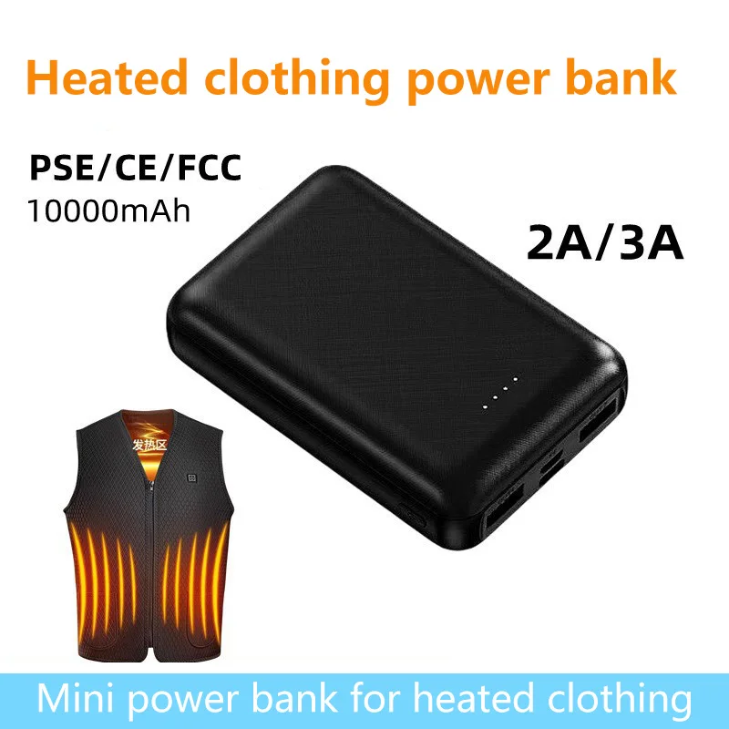 แบตเตอรี่สำรองพกพา 100000mah ช - Heated Vest Battery บทวิจารณ์และราคา