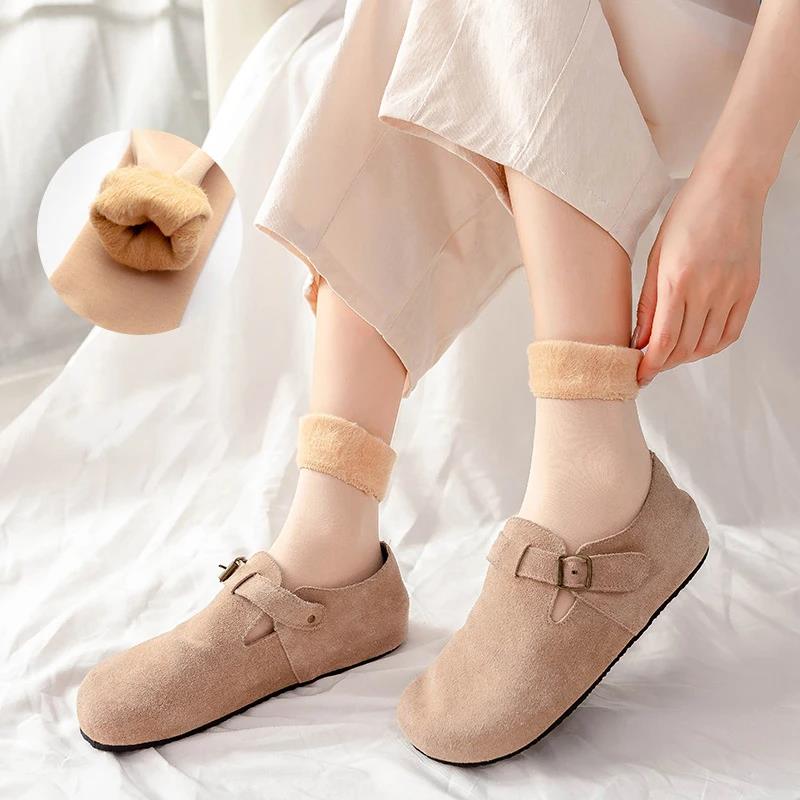 ถุงเท้ากันหนาวสำหรับผู้หญิง ถุ - Thermal Sock Wool บทวิจารณ์และราคา