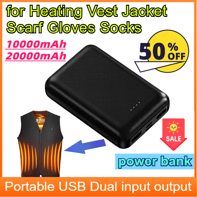 แบตเตอรี่สำรองความจุ 20000mAh  - Heated Vest Battery บทวิจารณ์และราคา