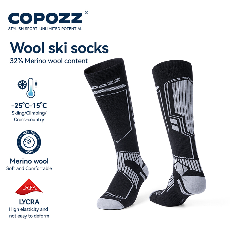ถุงเท้าสกีฤดูหนาว COPOZZ ทำจาก - Thermal Sock Wool บทวิจารณ์และราคา