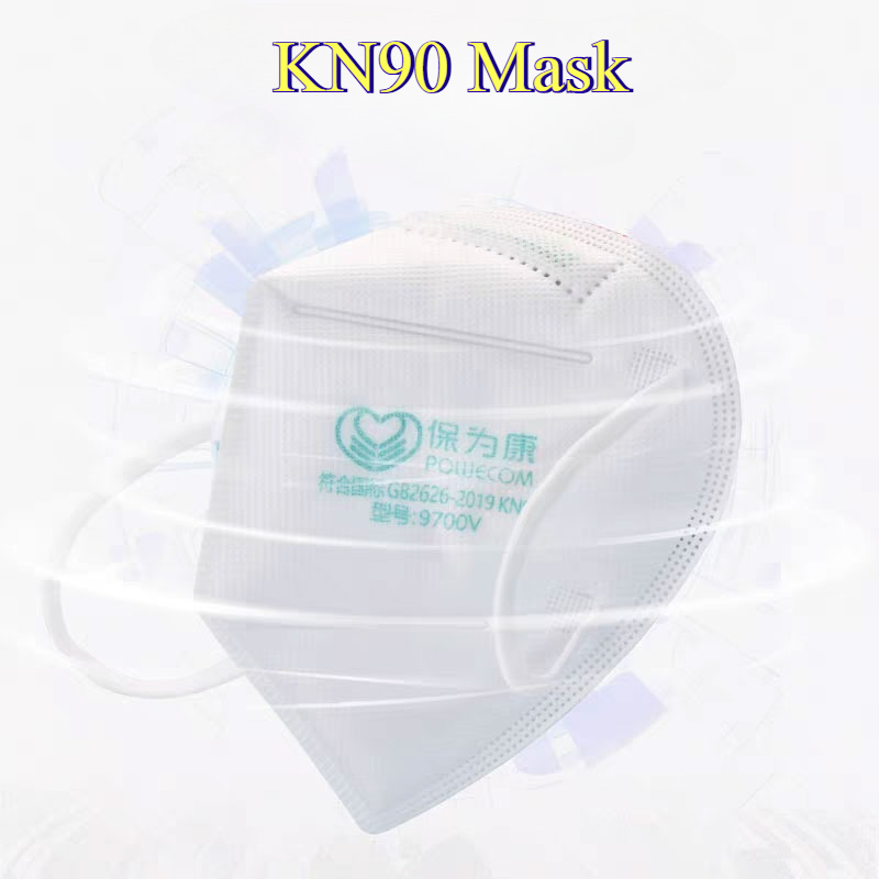 30/60/90 ชิ้น คิวเบรโบคา หน้าก - Earmuffs Foldable บทวิจารณ์และราคา