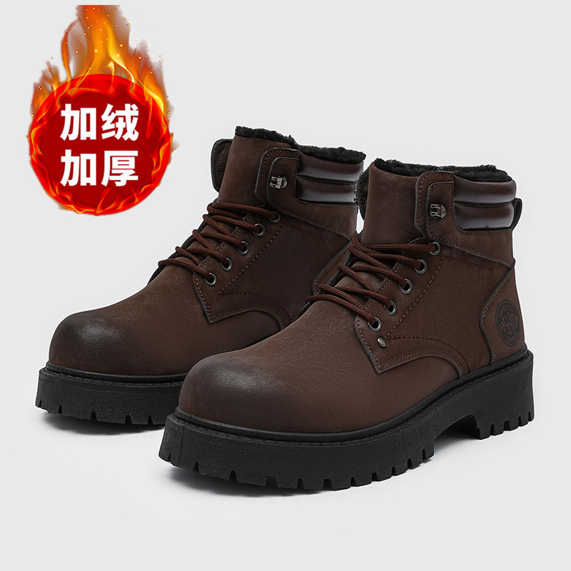 รองเท้าบูทผู้ชาย รองเท้าแตะฤดู - Waterproof Winter Boot บทวิจารณ์และราคา