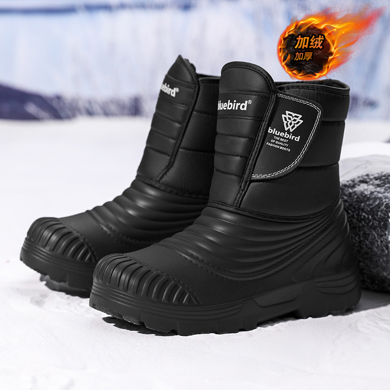 รองเท้าบูทกันน้ำสำหรับหิมะ ไซส - Waterproof Winter Boot บทวิจารณ์และราคา