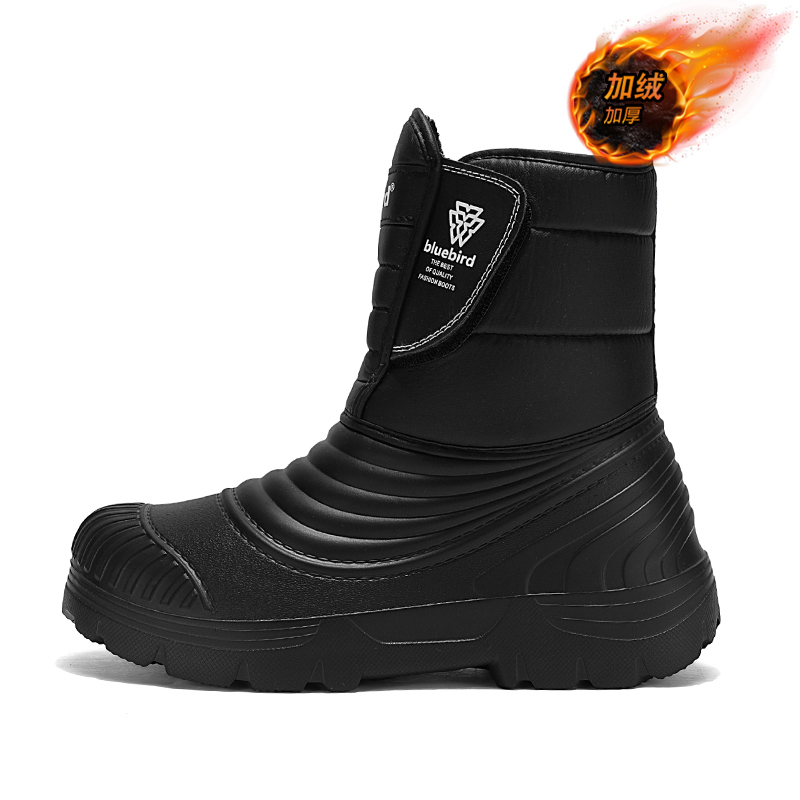 รองเท้าบูทกันน้ำสำหรับหิมะ ไซส - Waterproof Winter Boot บทวิจารณ์และราคา