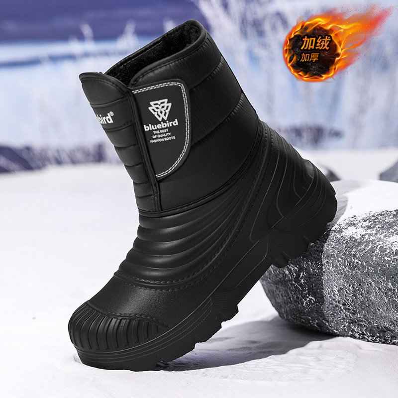 รองเท้าบูทกันน้ำสำหรับหิมะ ไซส - Waterproof Winter Boot บทวิจารณ์และราคา