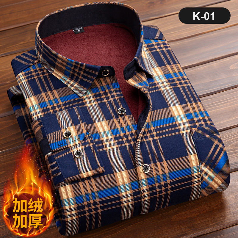 เสื้อลายสก๊อตแขนยาวของผู้ชาย,  - Flannel Shirt Lined บทวิจารณ์และราคา