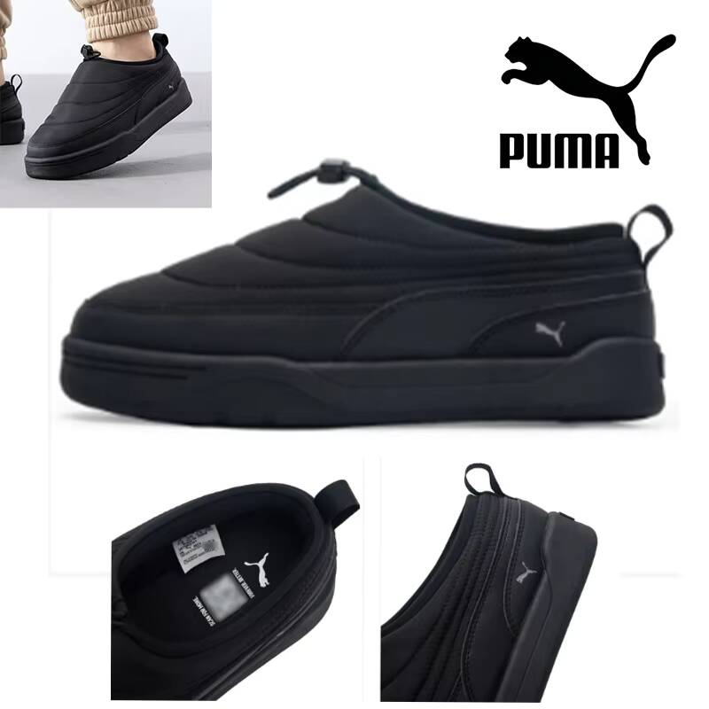 2026 รองเท้าสเก็ตบอร์ด Puma รุ - Puma Shoes Suede Classic บทวิจารณ์และราคา