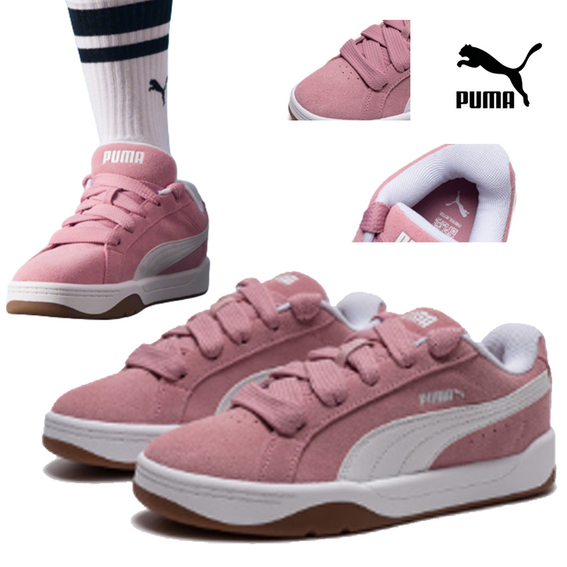 รองเท้าพูม่า มิด สเก็ต รองเท้า - Puma Shoes Suede Classic บทวิจารณ์และราคา