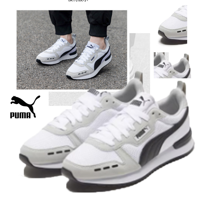 พูม่า มิด แคชชวล ชูส์ คลาสสิค  - Puma Shoes Suede Classic บทวิจารณ์และราคา
