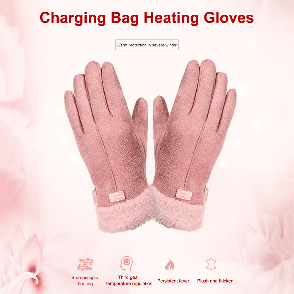ถุงมืออุ่นไฟฟ้าแบบ USB ถุงมือก - Hand Warmer Electric บทวิจารณ์และราคา