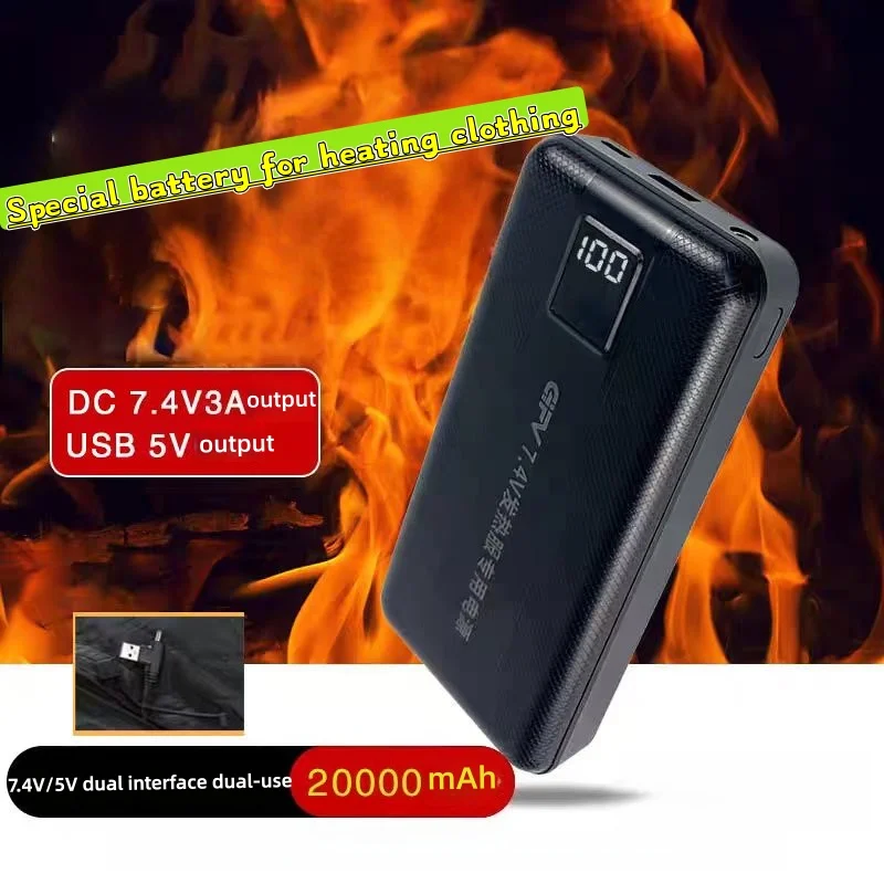แบตเตอรี่พาวเวอร์แบงค์ความจุสู - Heated Vest Battery บทวิจารณ์และราคา
