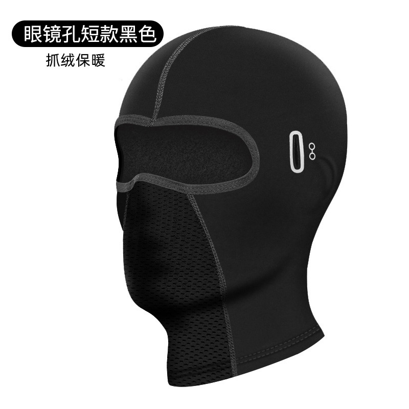 ขี่จักรยานไหมพรมกลางแจ้งขี่หมว - Balaclava Ski Mask บทวิจารณ์และราคา