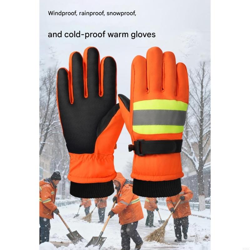 ถุงมือหนาหุ้มฉนวนป้องกันทุกสภา - Snow Glove Insulated บทวิจารณ์และราคา