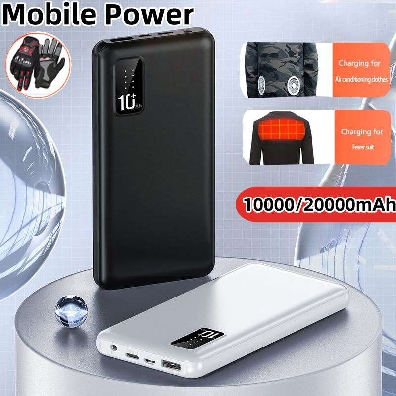 20000mAh Power Bank สําหรับเสื - Heated Vest Battery บทวิจารณ์และราคา