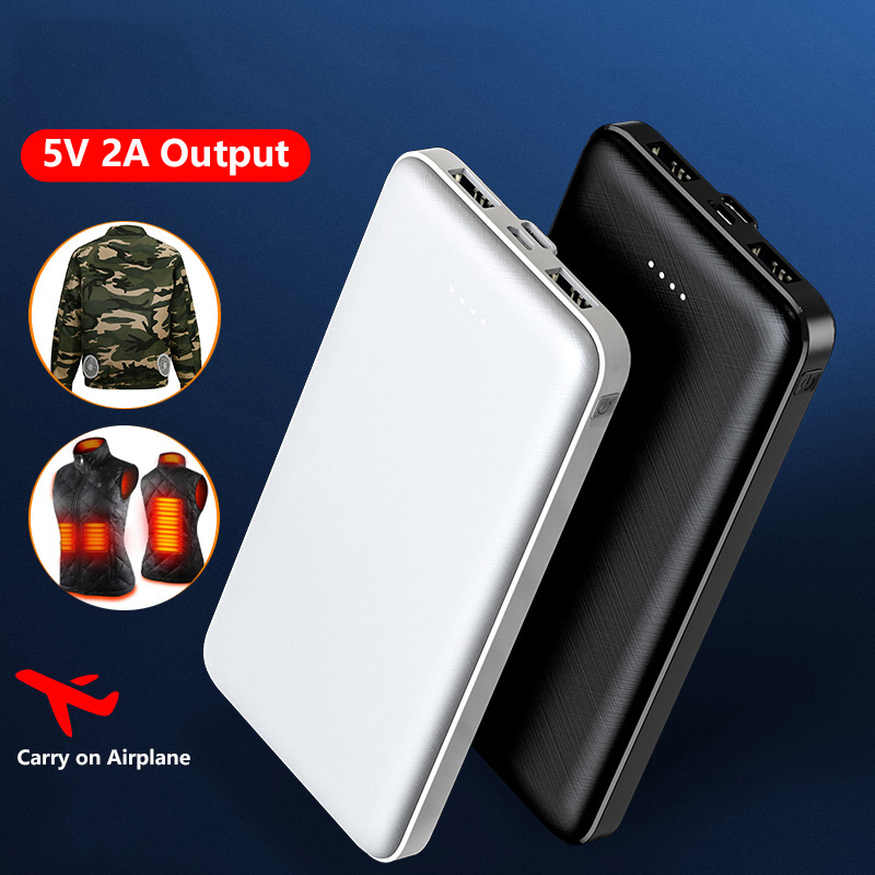 พาวเวอร์แบงค์ 5V 2A ความจุ 200 - Heated Vest Battery บทวิจารณ์และราคา
