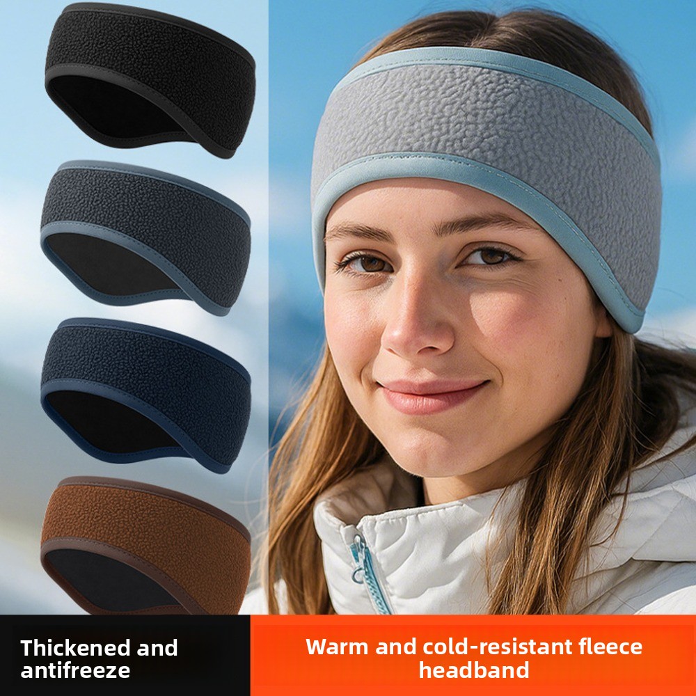 ที่คาดผมกีฬาผ้าฟลีซอุ่นๆ นุ่ม  - Winter Headband Fleece บทวิจารณ์และราคา